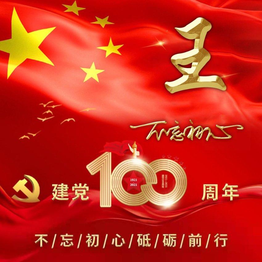 妙鸭相机app下载官网